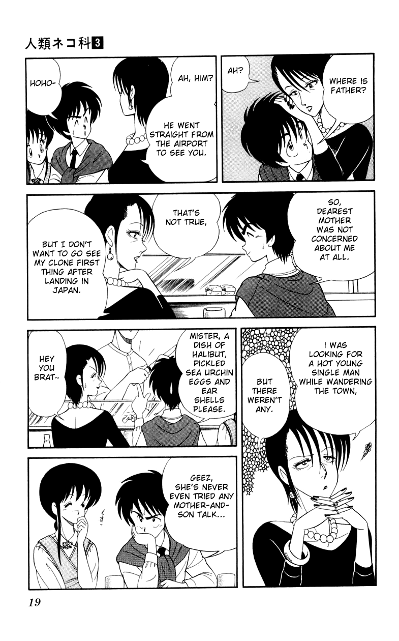 Jinrui Nekoka Chapter 15.2 page 19 - Chapter 15 v2 : Family