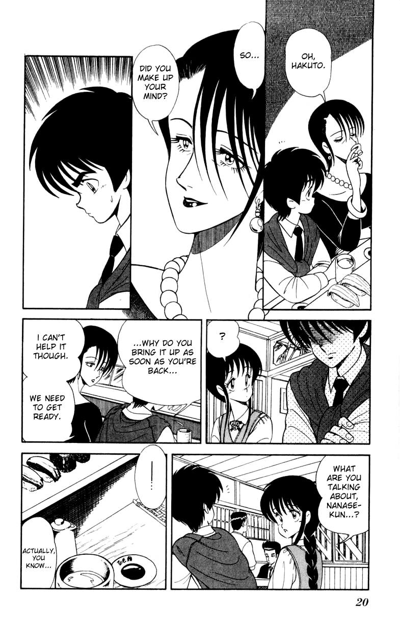 Jinrui Nekoka Chapter 15.2 page 20 - Chapter 15 v2 : Family
