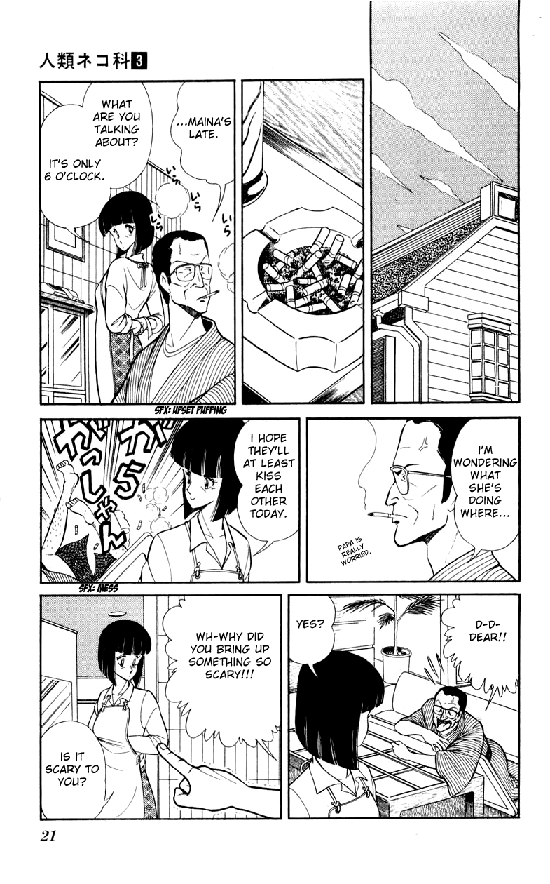 Jinrui Nekoka Chapter 15.2 page 21 - Chapter 15 v2 : Family