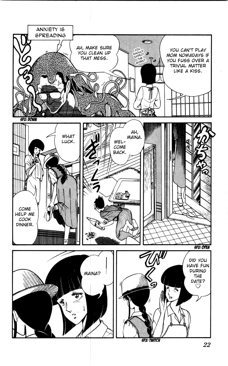 Jinrui Nekoka Chapter 15.2 page 22 - Chapter 15 v2 : Family