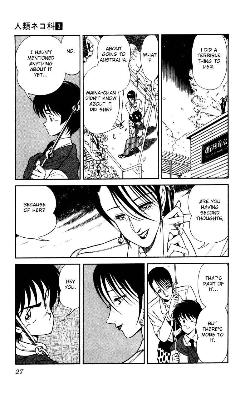 Jinrui Nekoka Chapter 15.2 page 27 - Chapter 15 v2 : Family