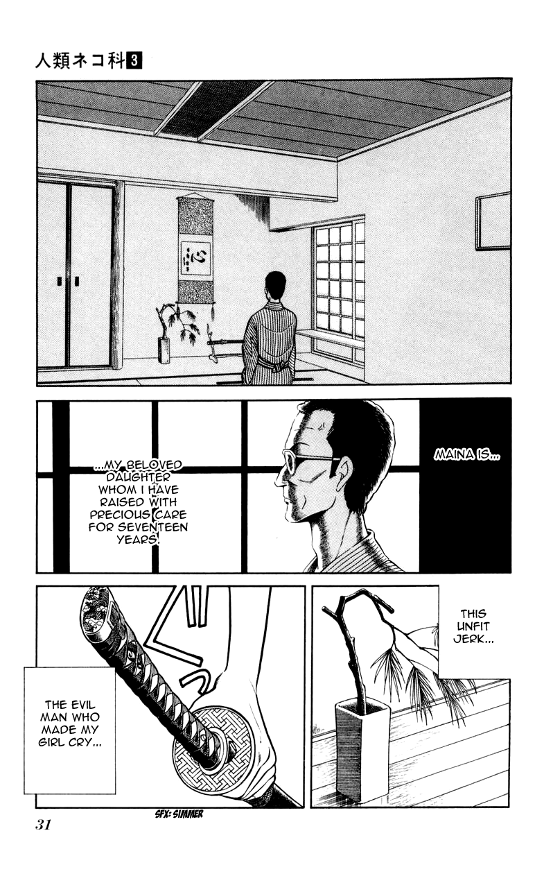 Jinrui Nekoka Chapter 15.2 page 31 - Chapter 15 v2 : Family