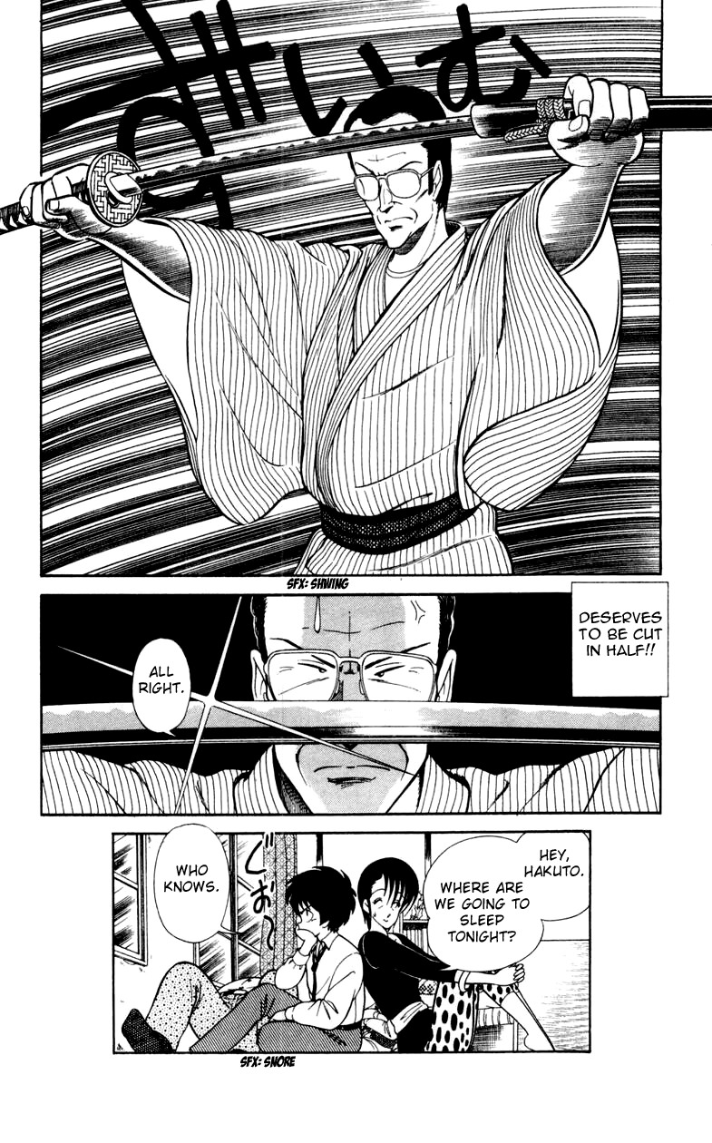 Jinrui Nekoka Chapter 15.2 page 32 - Chapter 15 v2 : Family