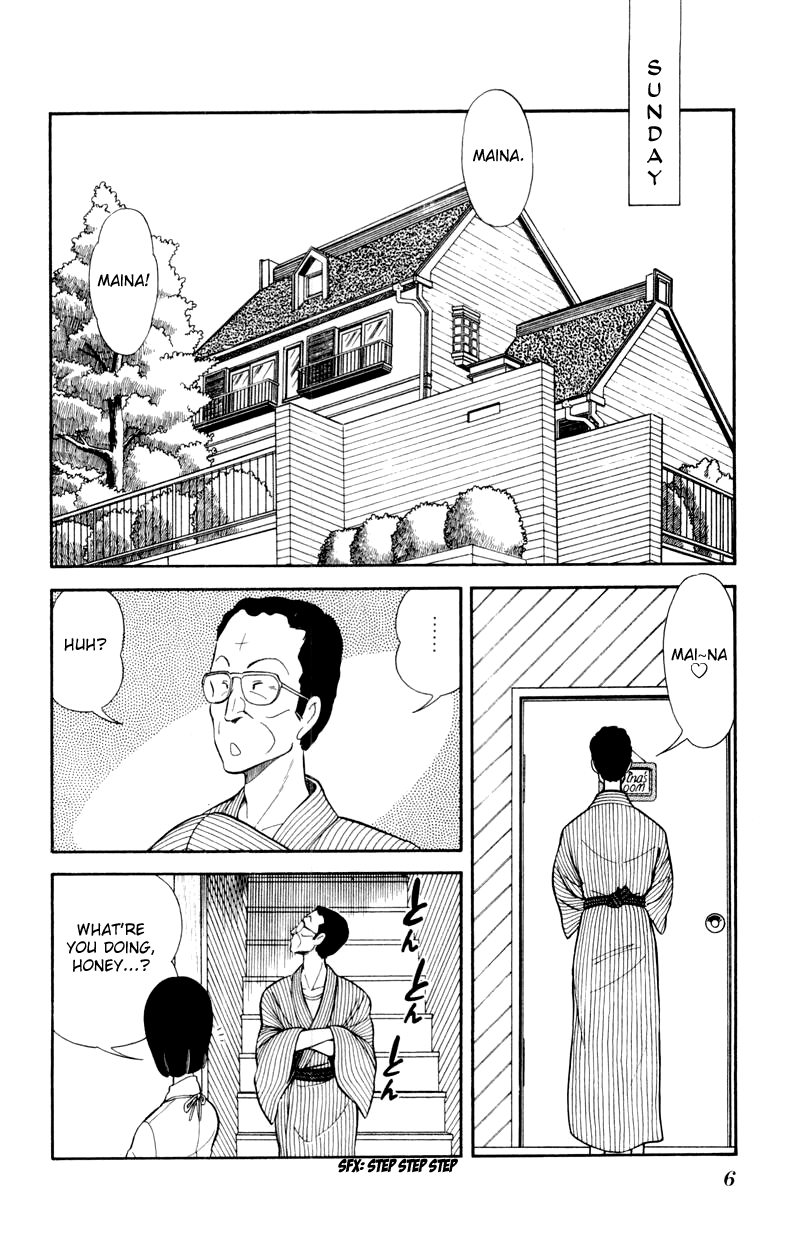 Jinrui Nekoka Chapter 15.2 page 6 - Chapter 15 v2 : Family