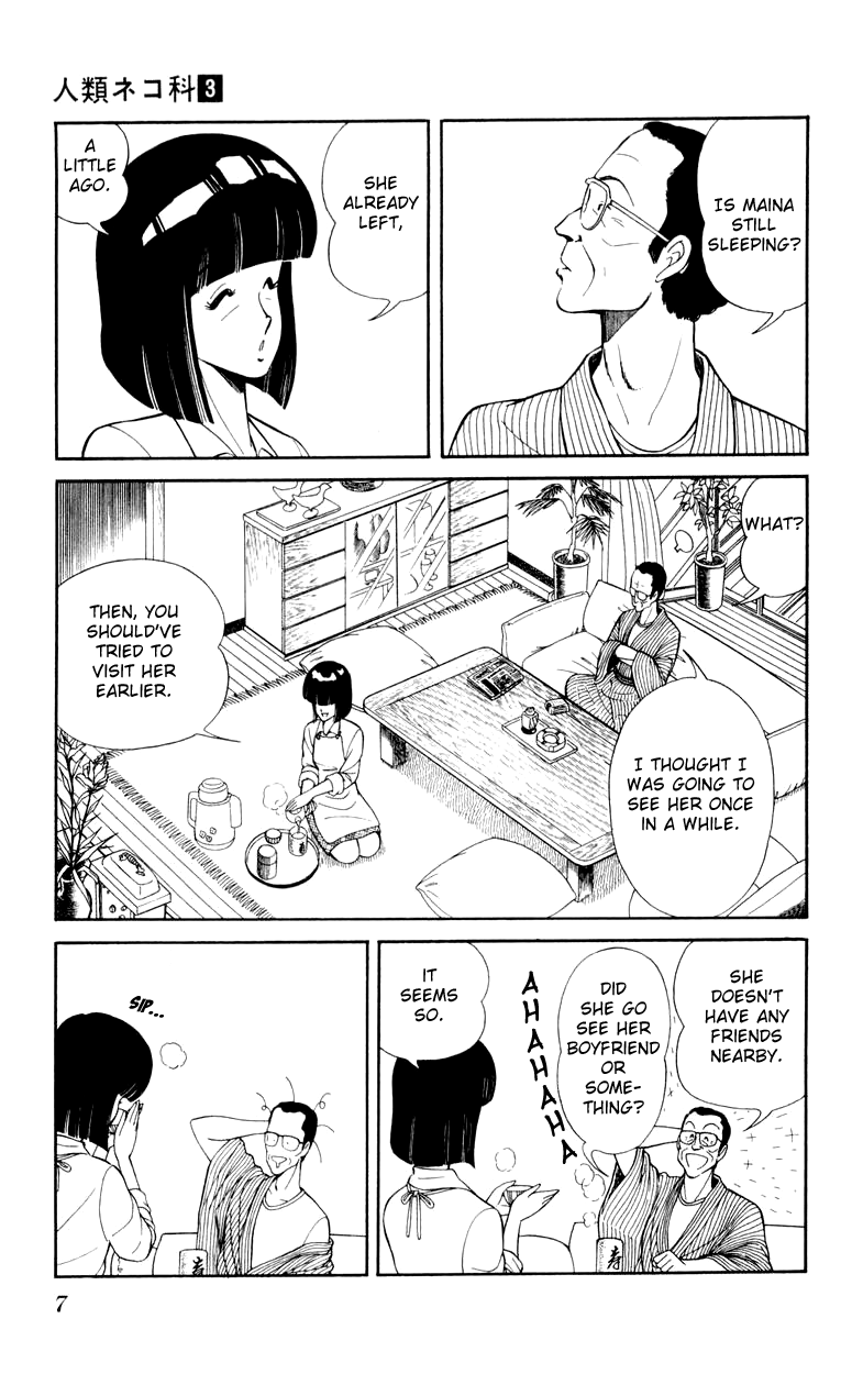 Jinrui Nekoka Chapter 15.2 page 7 - Chapter 15 v2 : Family