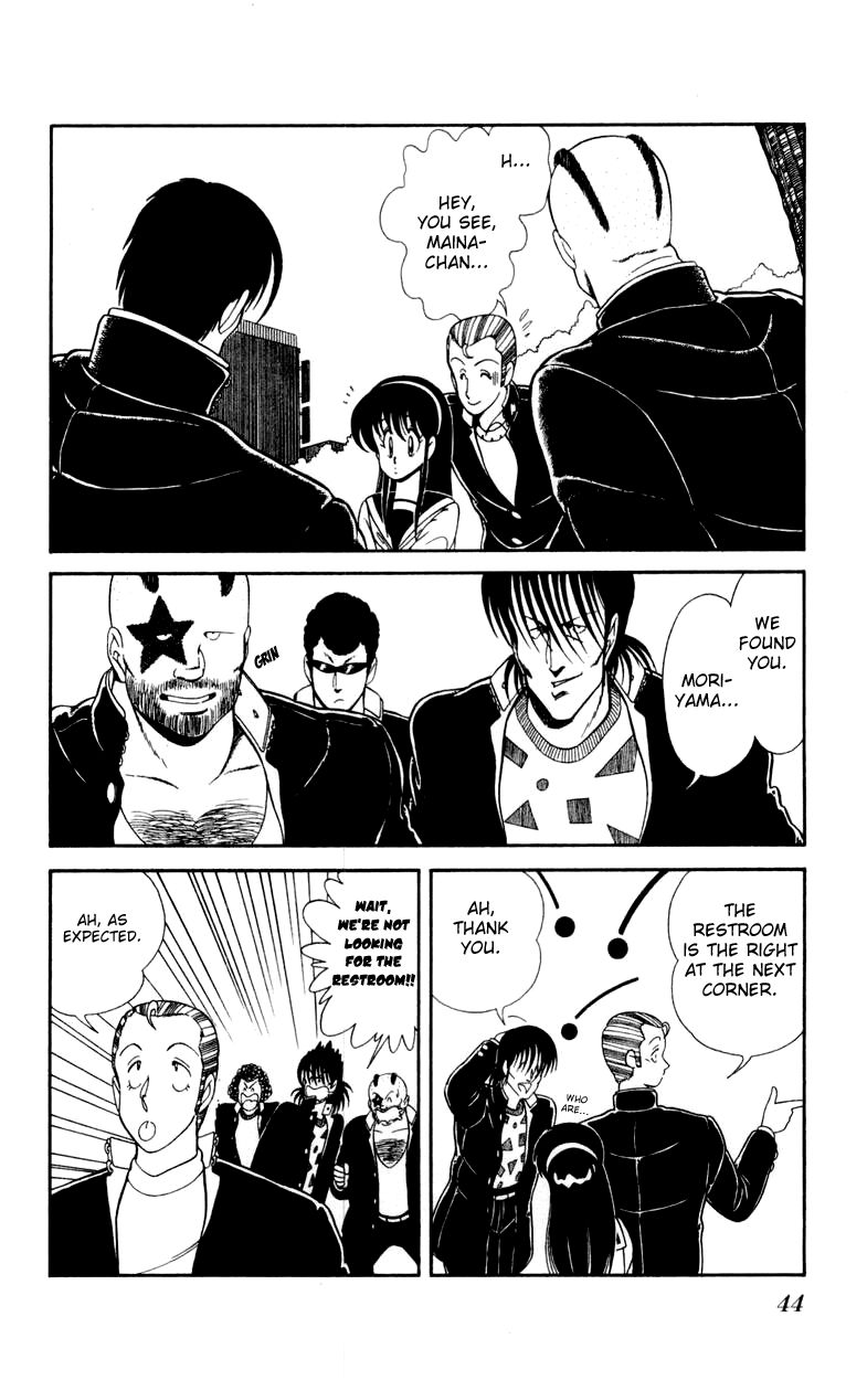 Jinrui Nekoka Chapter 16 page 12 - Chapter 16 : A Misunderstanding is Born