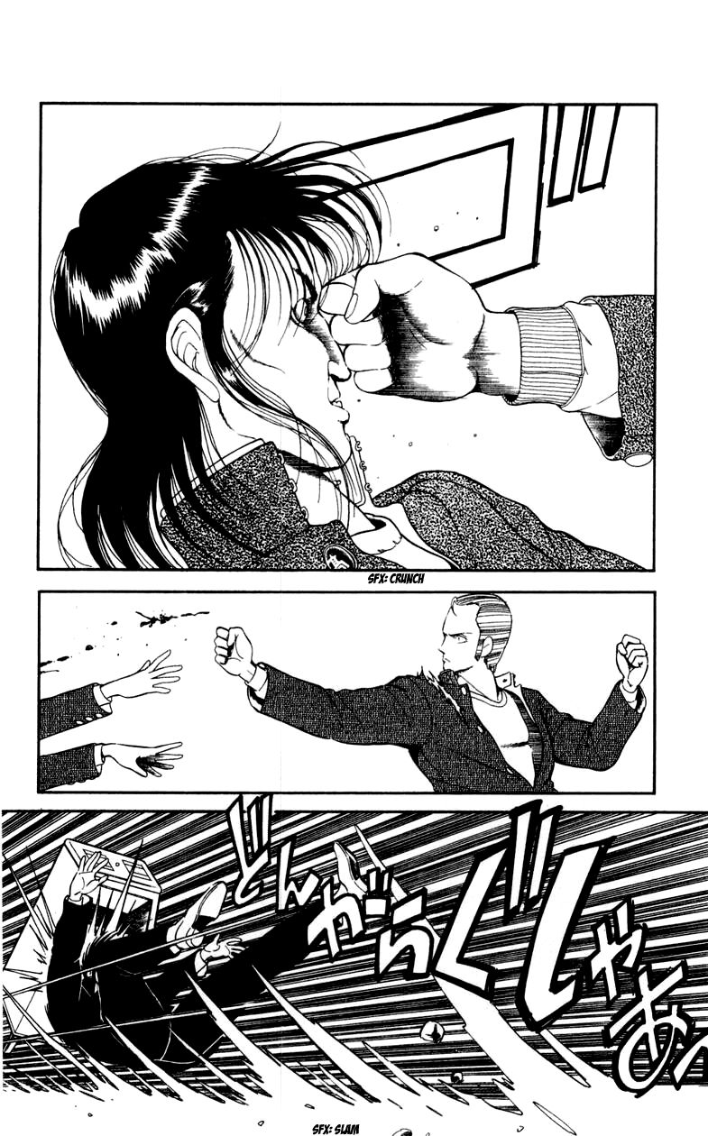 Jinrui Nekoka Chapter 16 page 14 - Chapter 16 : A Misunderstanding is Born