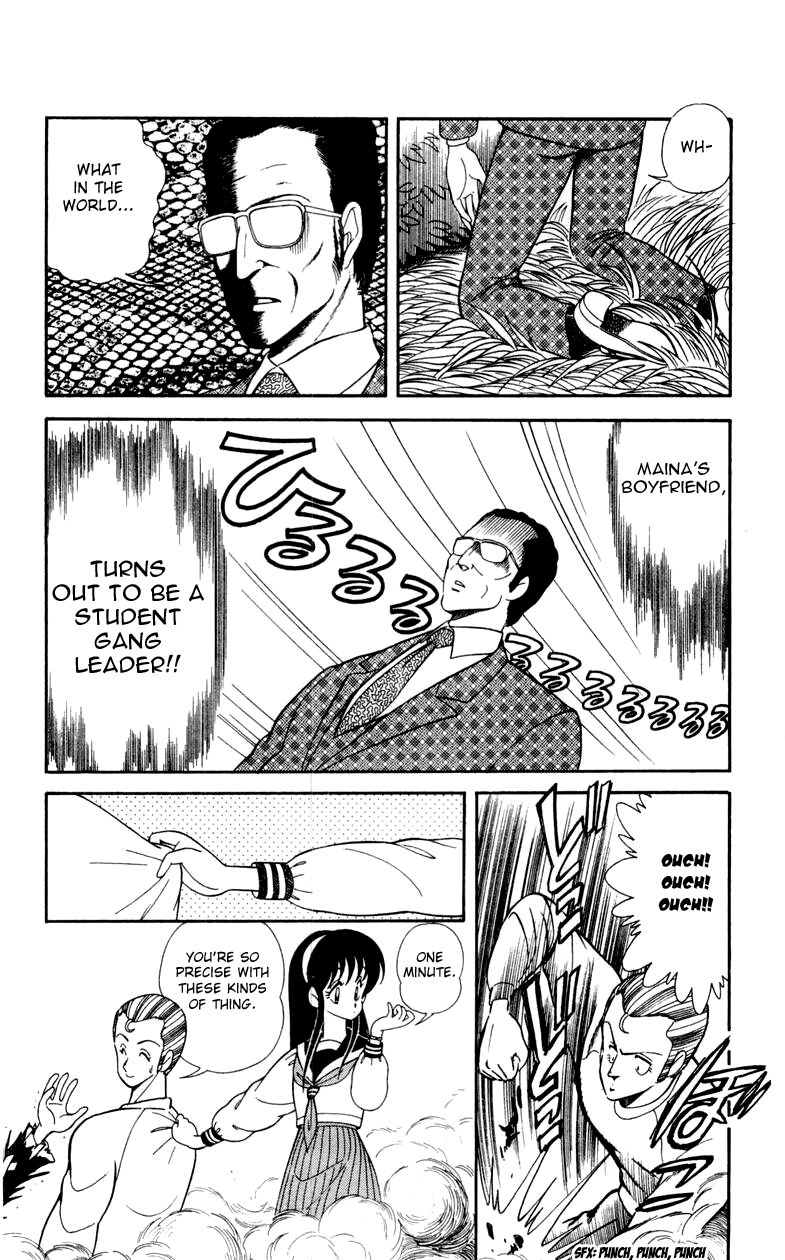 Jinrui Nekoka Chapter 16 page 16 - Chapter 16 : A Misunderstanding is Born