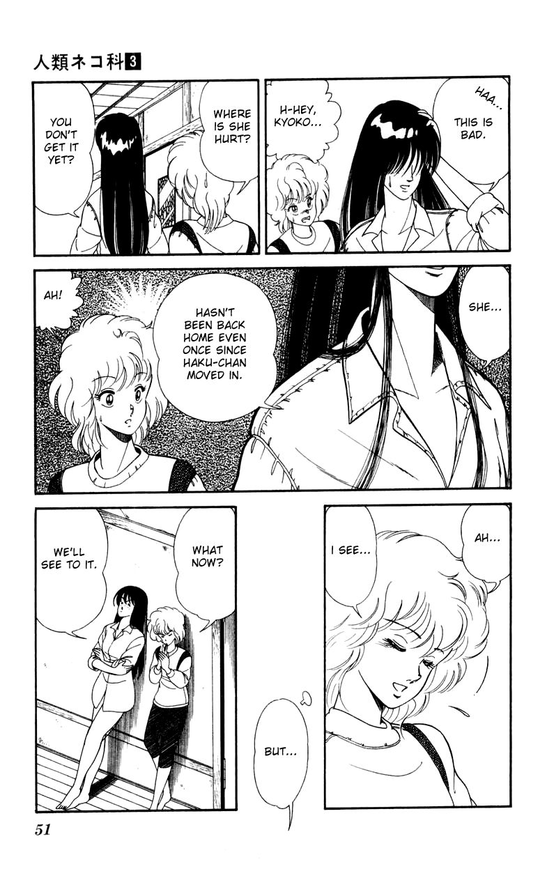 Jinrui Nekoka Chapter 16 page 19 - Chapter 16 : A Misunderstanding is Born