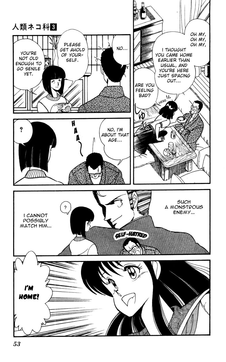 Jinrui Nekoka Chapter 16 page 21 - Chapter 16 : A Misunderstanding is Born