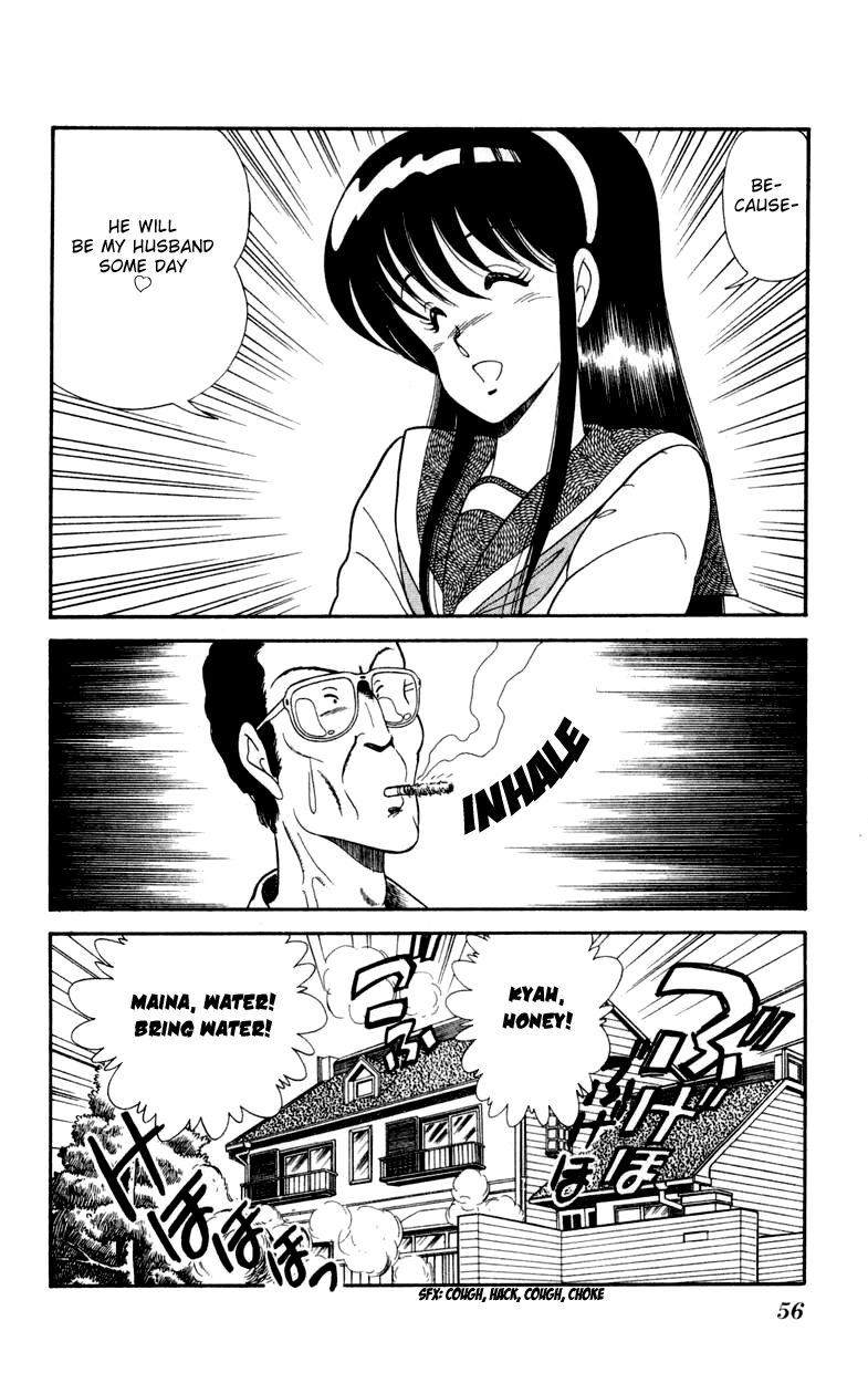 Jinrui Nekoka Chapter 16 page 24 - Chapter 16 : A Misunderstanding is Born