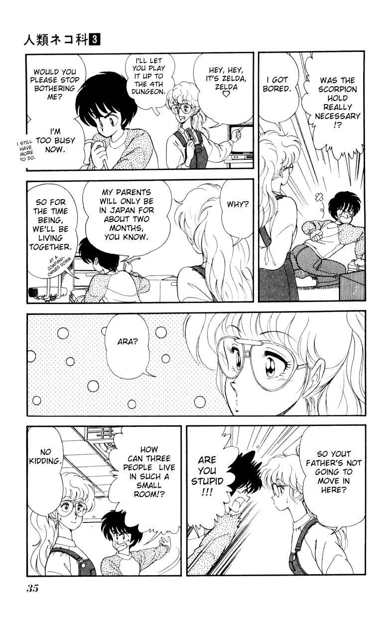 Jinrui Nekoka Chapter 16 page 3 - Chapter 16 : A Misunderstanding is Born