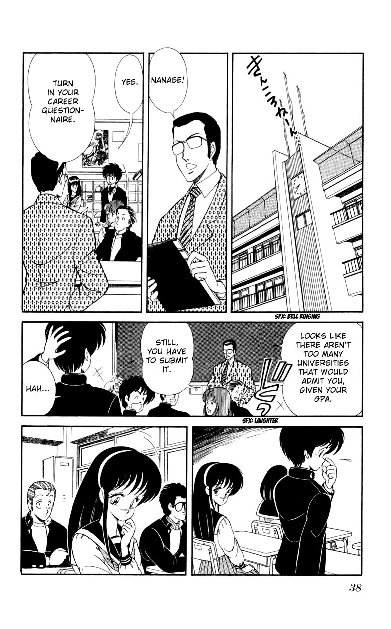 Jinrui Nekoka Chapter 16 page 6 - Chapter 16 : A Misunderstanding is Born
