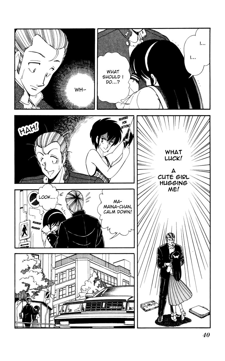 Jinrui Nekoka Chapter 16 page 8 - Chapter 16 : A Misunderstanding is Born