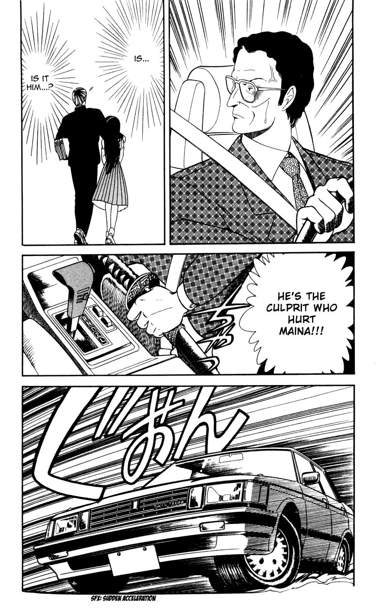 Jinrui Nekoka Chapter 16 page 9 - Chapter 16 : A Misunderstanding is Born