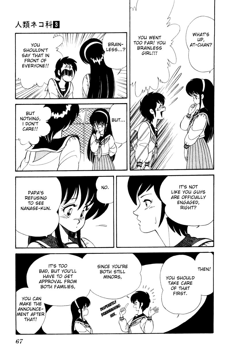 Jinrui Nekoka Chapter 17 page 11 - Chapter 17 : Get Married