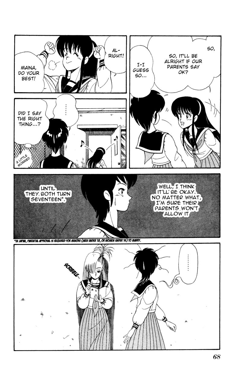 Jinrui Nekoka Chapter 17 page 12 - Chapter 17 : Get Married