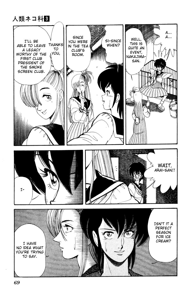 Jinrui Nekoka Chapter 17 page 13 - Chapter 17 : Get Married