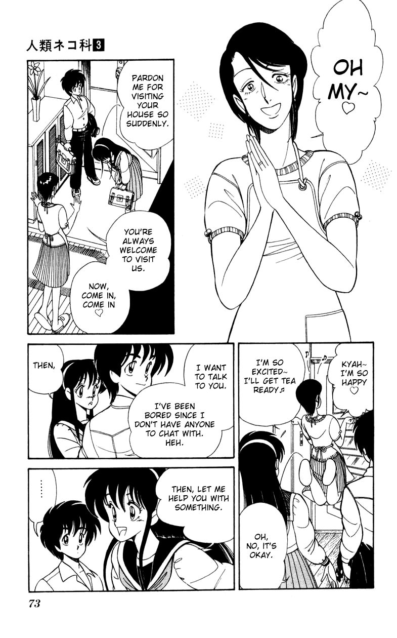 Jinrui Nekoka Chapter 17 page 17 - Chapter 17 : Get Married