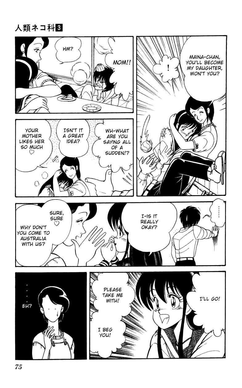 Jinrui Nekoka Chapter 17 page 19 - Chapter 17 : Get Married