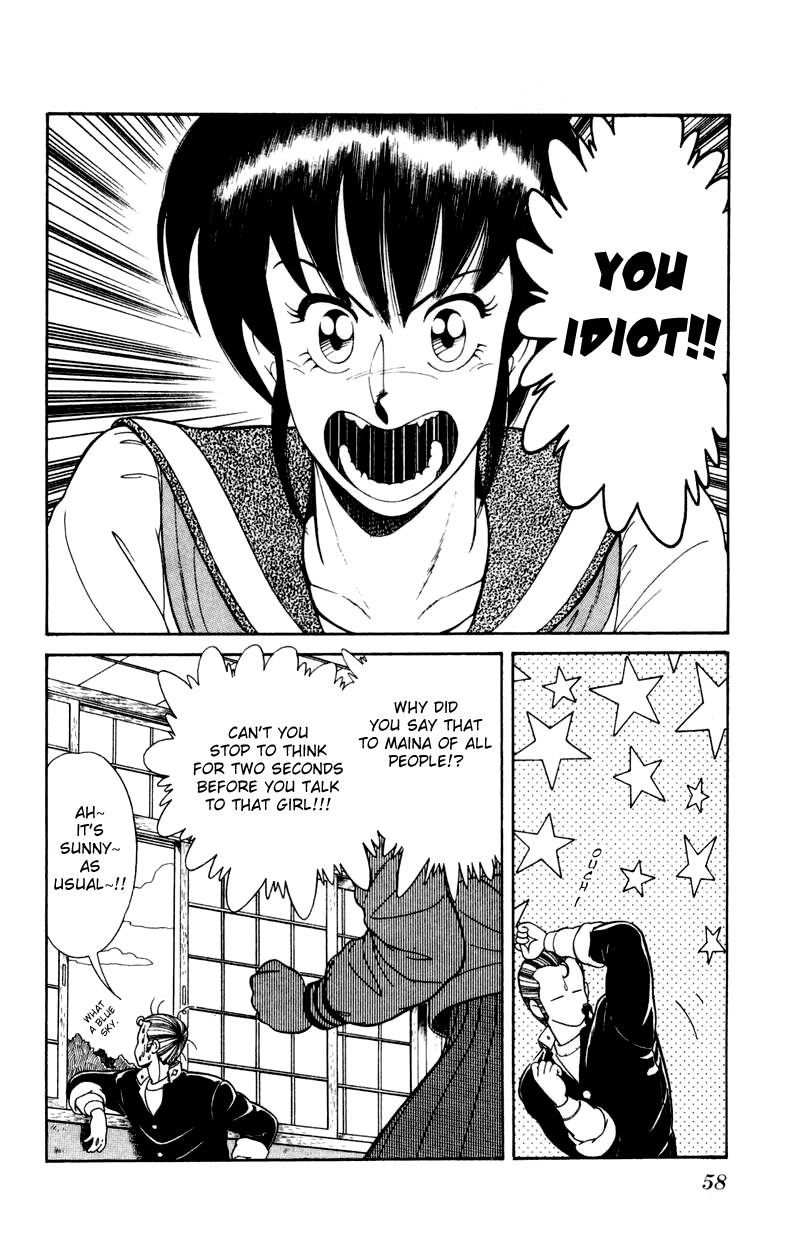 Jinrui Nekoka Chapter 17 page 2 - Chapter 17 : Get Married
