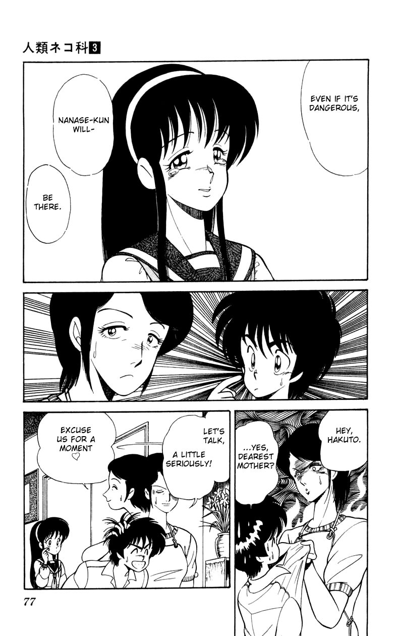 Jinrui Nekoka Chapter 17 page 21 - Chapter 17 : Get Married
