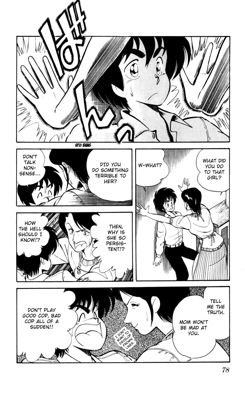 Jinrui Nekoka Chapter 17 page 22 - Chapter 17 : Get Married
