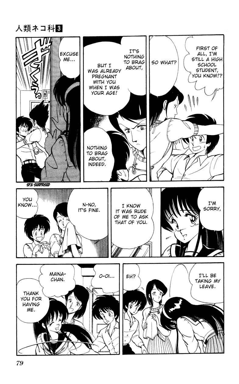 Jinrui Nekoka Chapter 17 page 23 - Chapter 17 : Get Married