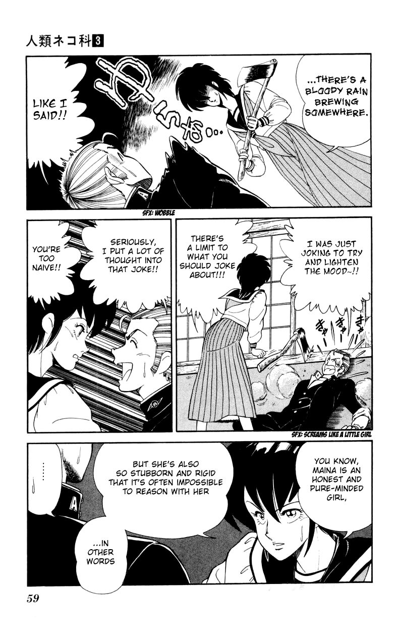 Jinrui Nekoka Chapter 17 page 3 - Chapter 17 : Get Married