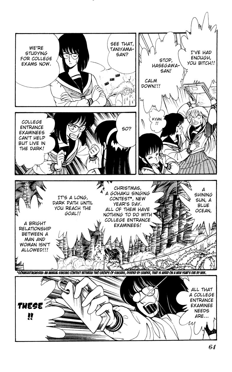Jinrui Nekoka Chapter 17 page 8 - Chapter 17 : Get Married