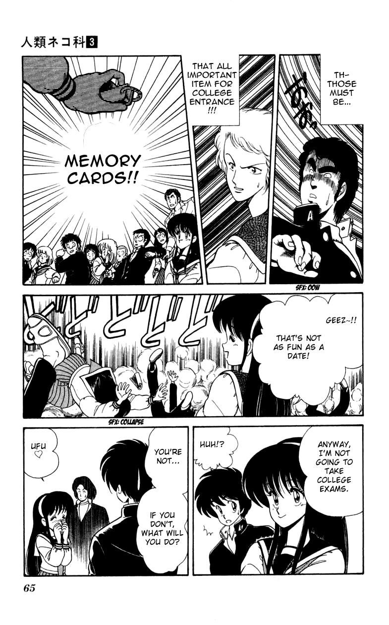 Jinrui Nekoka Chapter 17 page 9 - Chapter 17 : Get Married