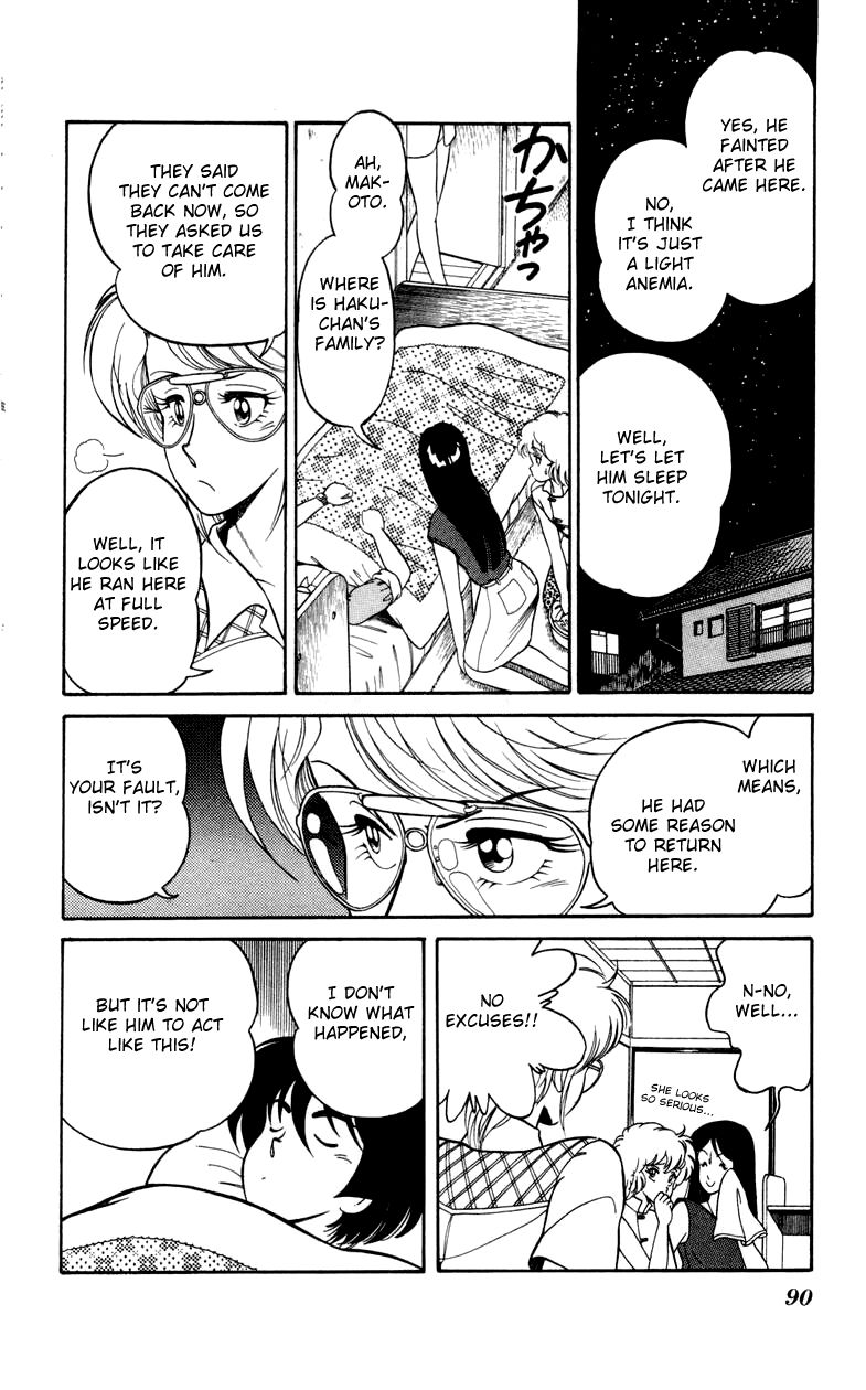 Jinrui Nekoka Chapter 18 page 10 - Chapter 18 : What the Heck was That?