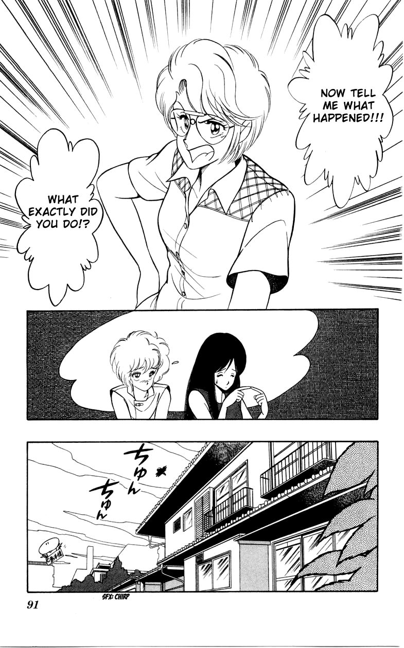 Jinrui Nekoka Chapter 18 page 11 - Chapter 18 : What the Heck was That?