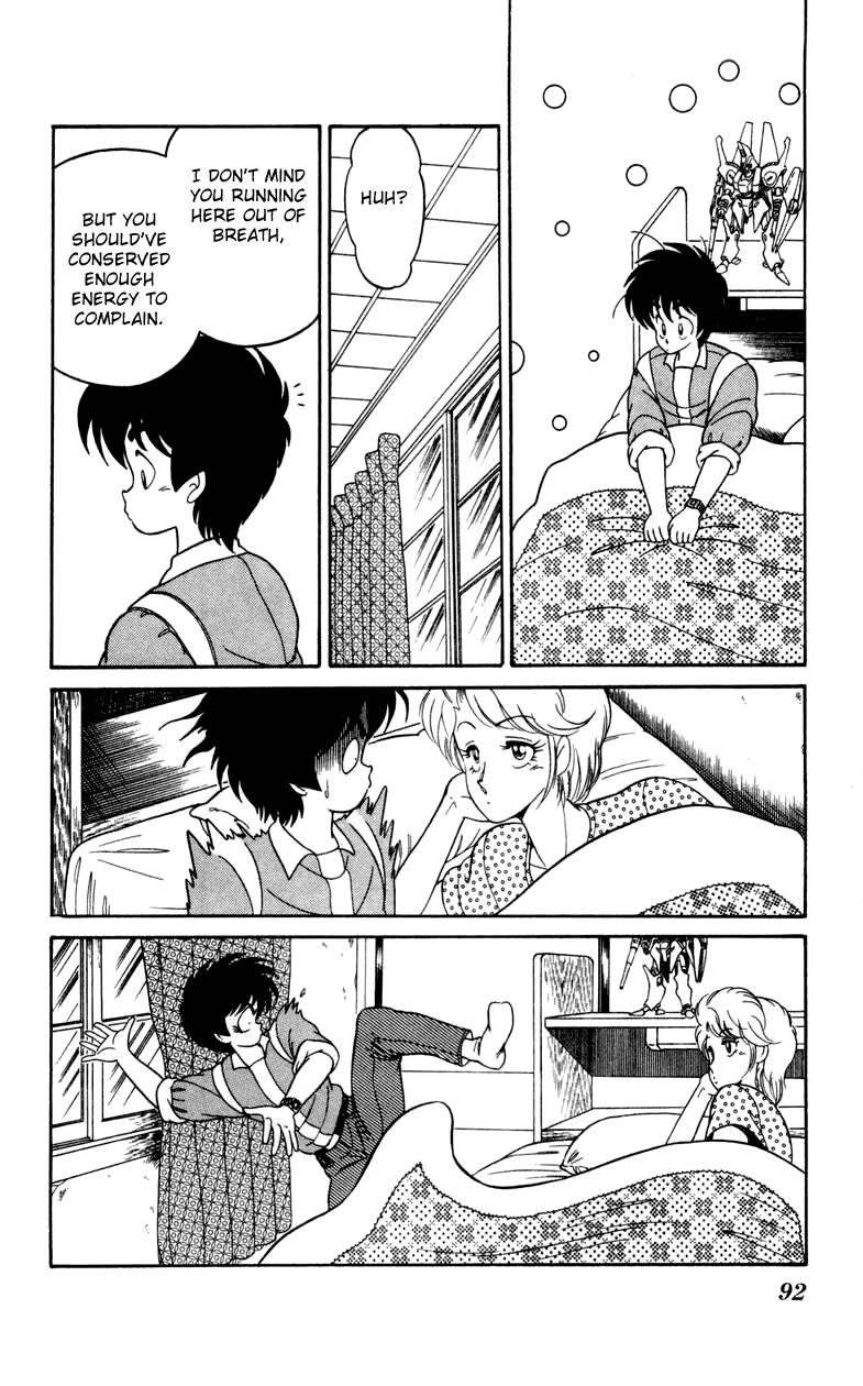 Jinrui Nekoka Chapter 18 page 12 - Chapter 18 : What the Heck was That?