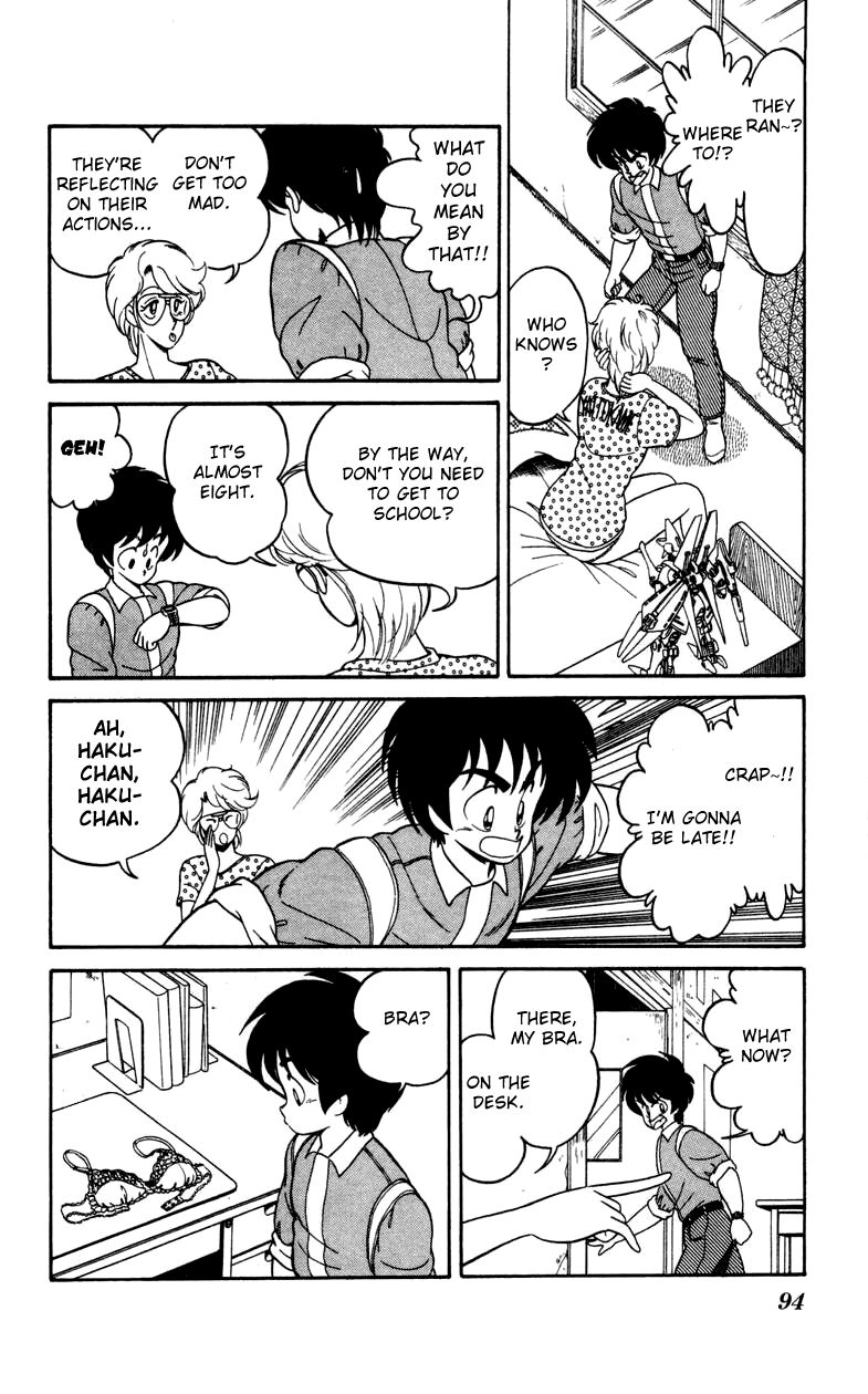 Jinrui Nekoka Chapter 18 page 14 - Chapter 18 : What the Heck was That?