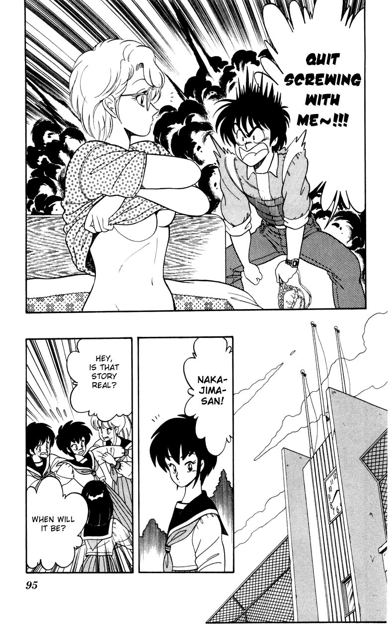 Jinrui Nekoka Chapter 18 page 15 - Chapter 18 : What the Heck was That?