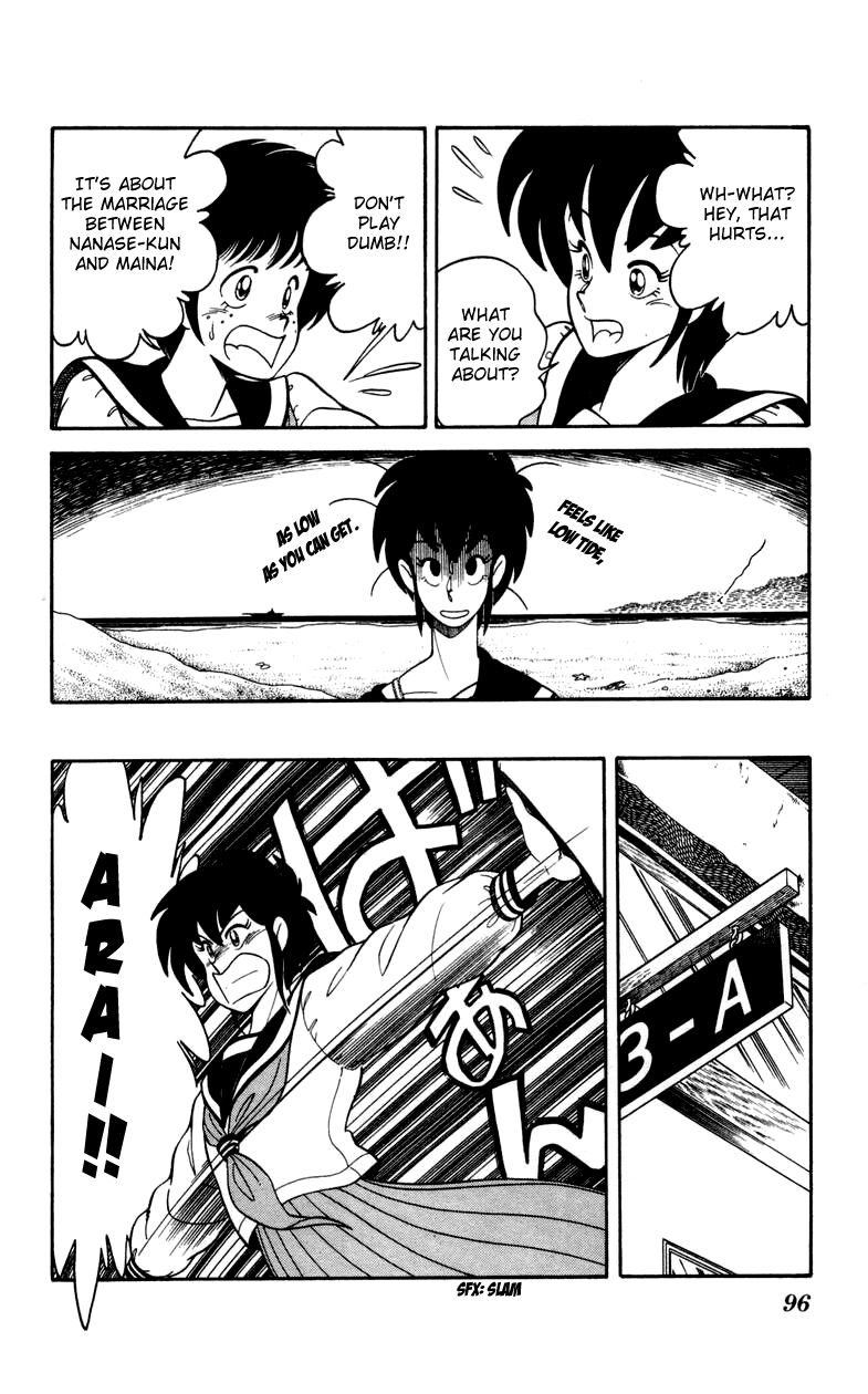 Jinrui Nekoka Chapter 18 page 16 - Chapter 18 : What the Heck was That?