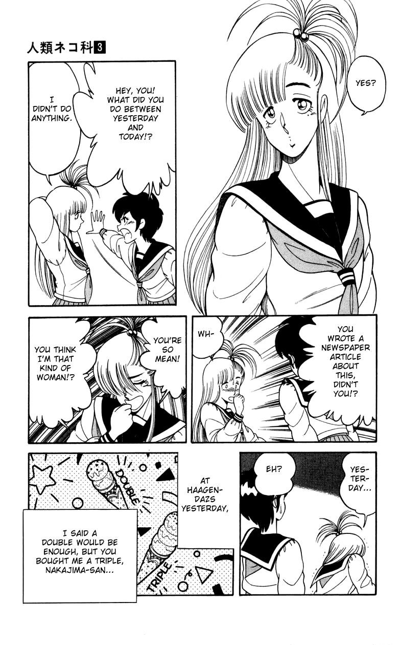Jinrui Nekoka Chapter 18 page 17 - Chapter 18 : What the Heck was That?