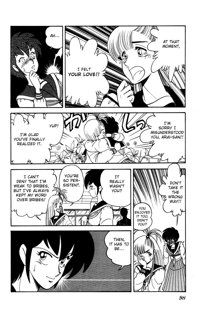 Jinrui Nekoka Chapter 18 page 18 - Chapter 18 : What the Heck was That?