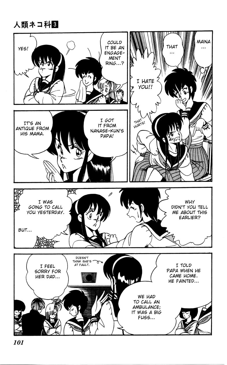 Jinrui Nekoka Chapter 18 page 21 - Chapter 18 : What the Heck was That?