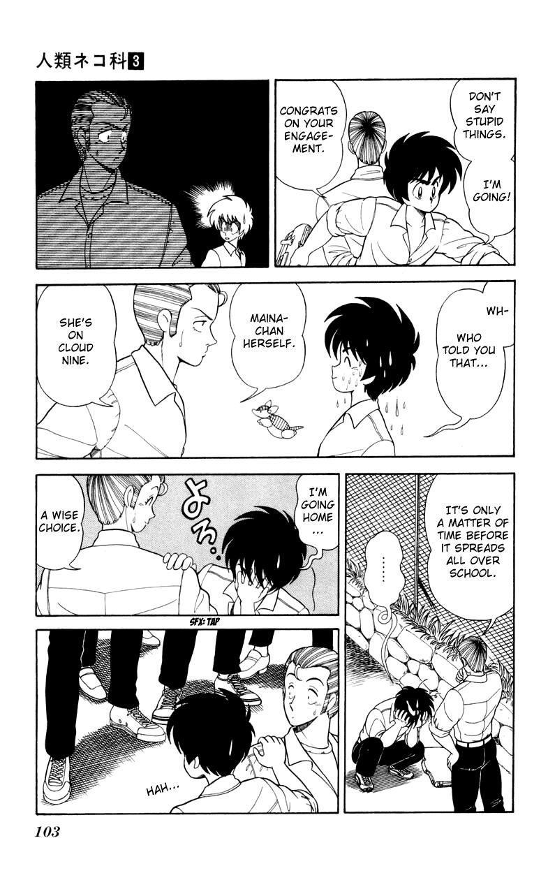 Jinrui Nekoka Chapter 18 page 23 - Chapter 18 : What the Heck was That?