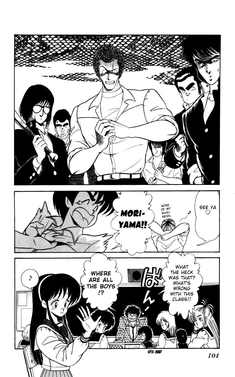 Jinrui Nekoka Chapter 18 page 24 - Chapter 18 : What the Heck was That?