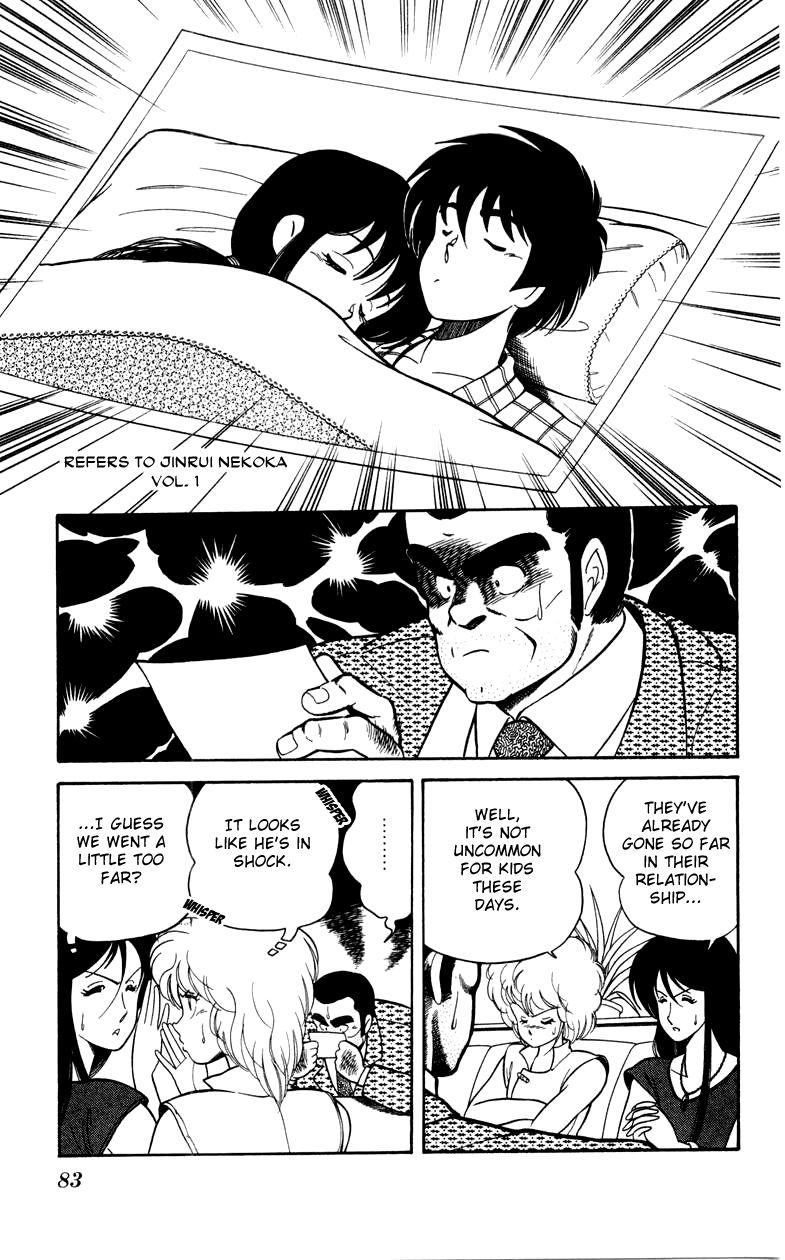 Jinrui Nekoka Chapter 18 page 3 - Chapter 18 : What the Heck was That?