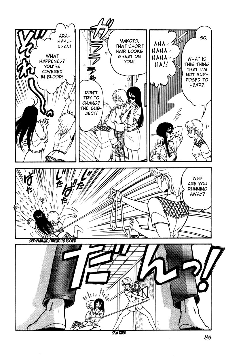 Jinrui Nekoka Chapter 18 page 8 - Chapter 18 : What the Heck was That?