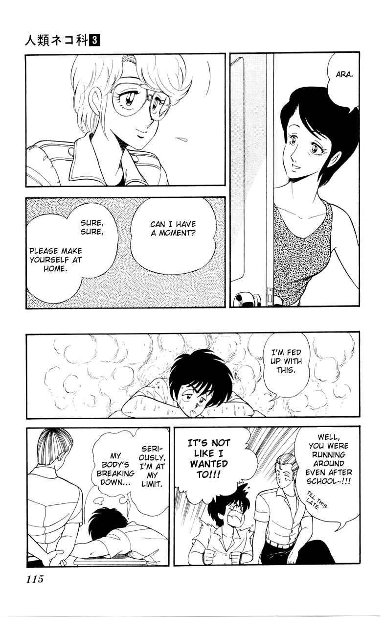 Jinrui Nekoka Chapter 19 page 11 - Chapter 19 : Oi