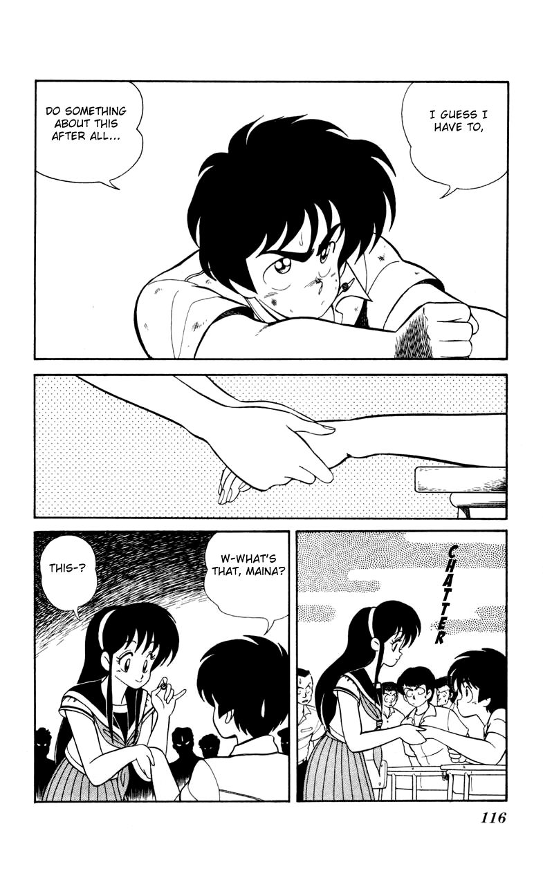 Jinrui Nekoka Chapter 19 page 12 - Chapter 19 : Oi