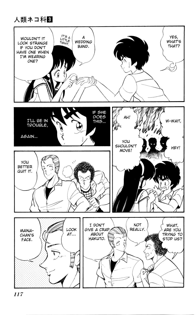 Jinrui Nekoka Chapter 19 page 13 - Chapter 19 : Oi