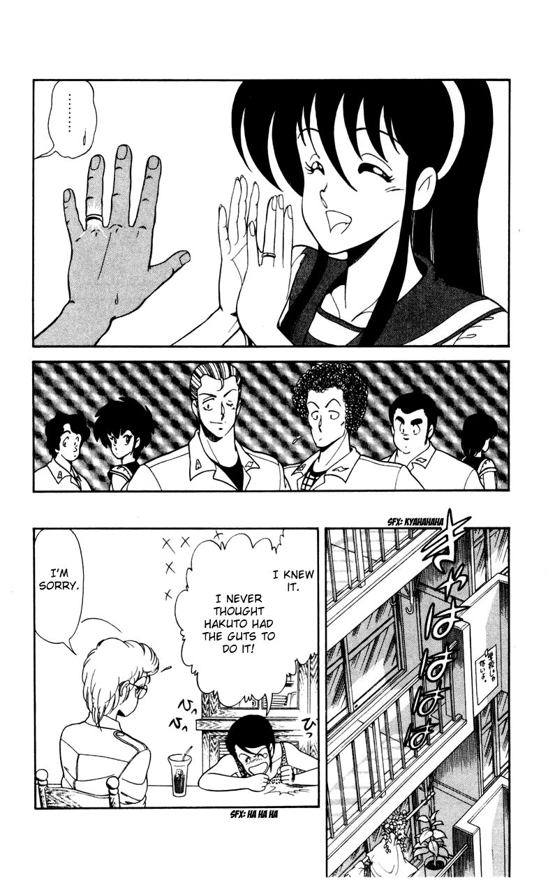 Jinrui Nekoka Chapter 19 page 14 - Chapter 19 : Oi