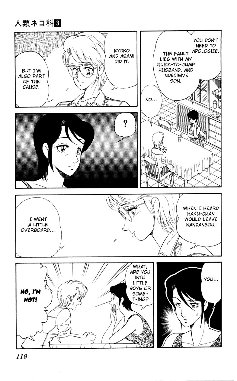 Jinrui Nekoka Chapter 19 page 15 - Chapter 19 : Oi