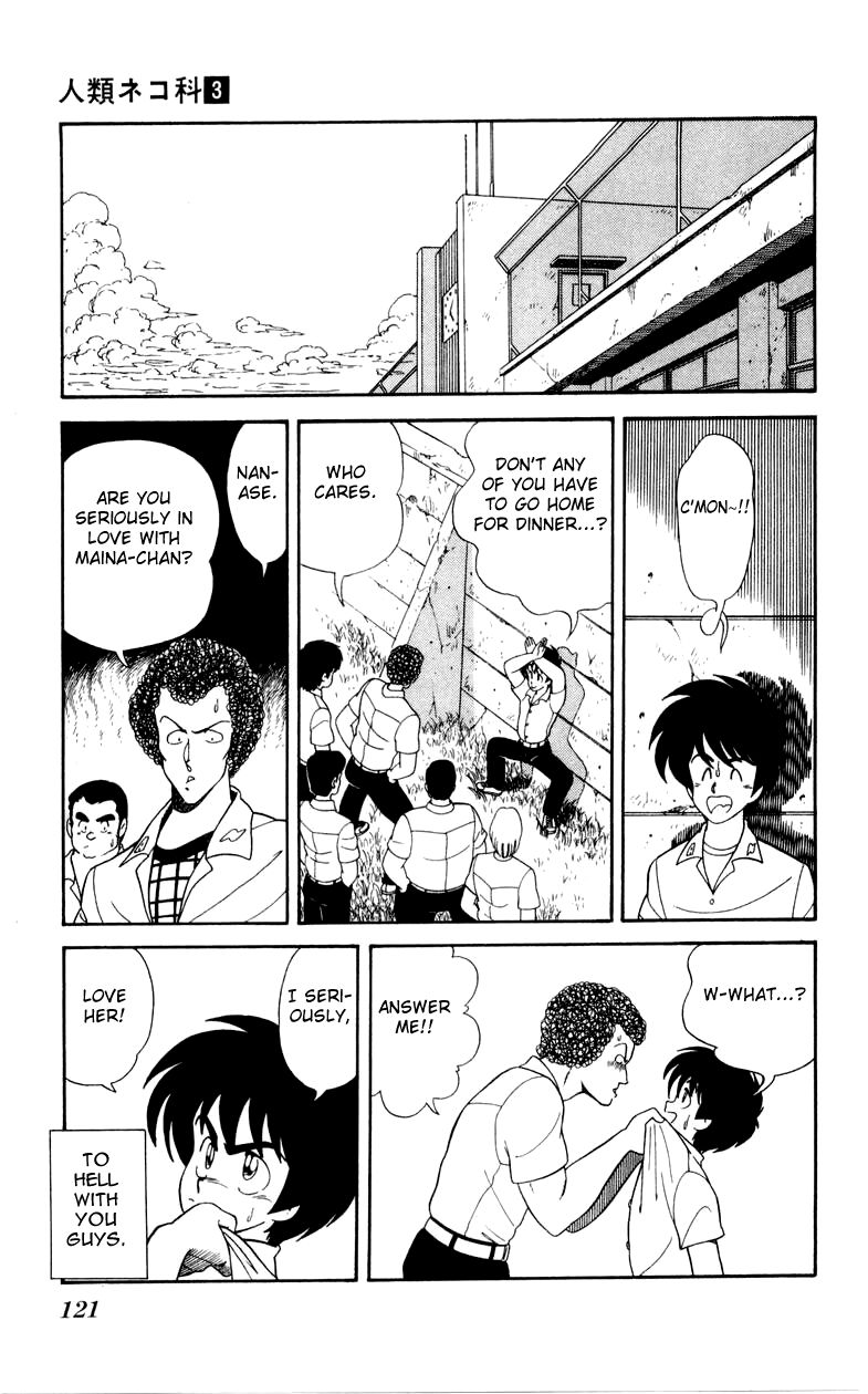 Jinrui Nekoka Chapter 19 page 17 - Chapter 19 : Oi
